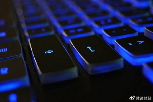 林芝騰訊科技公司增資至82億元，技術開發能力再升級