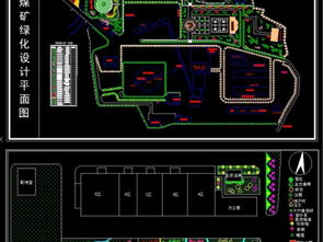 50套工業(yè)園綠化與園林景觀CAD圖紙下載 公園、小區(qū)規(guī)劃大全